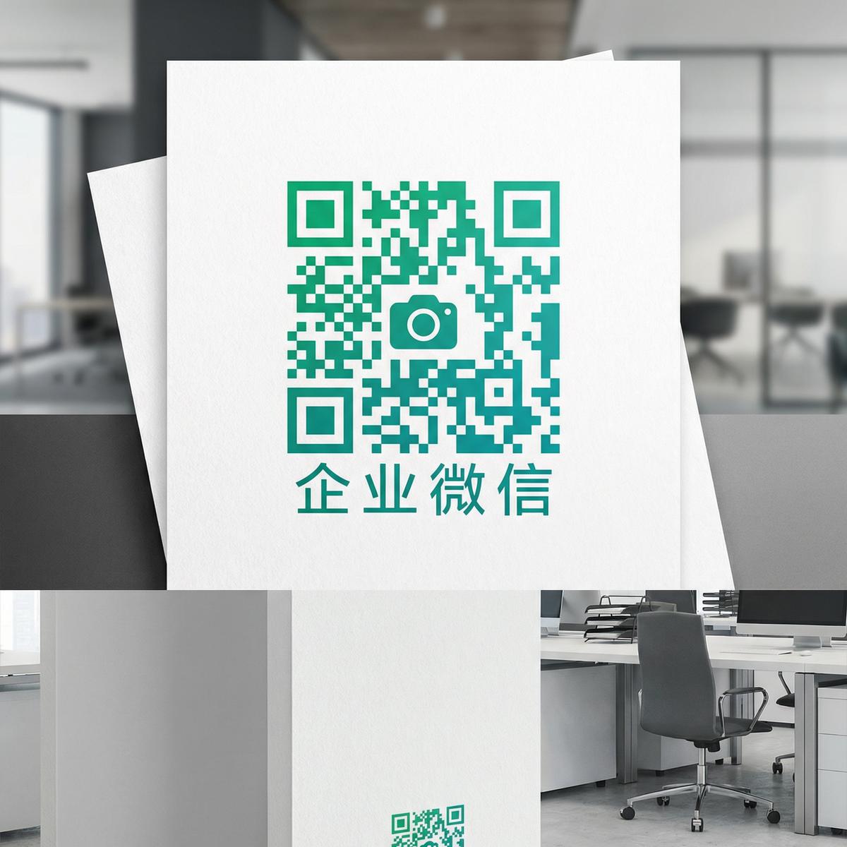 高清3D动漫商务微信